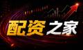 线上股票配资开户：波动率交易的辩证研究与平台评测